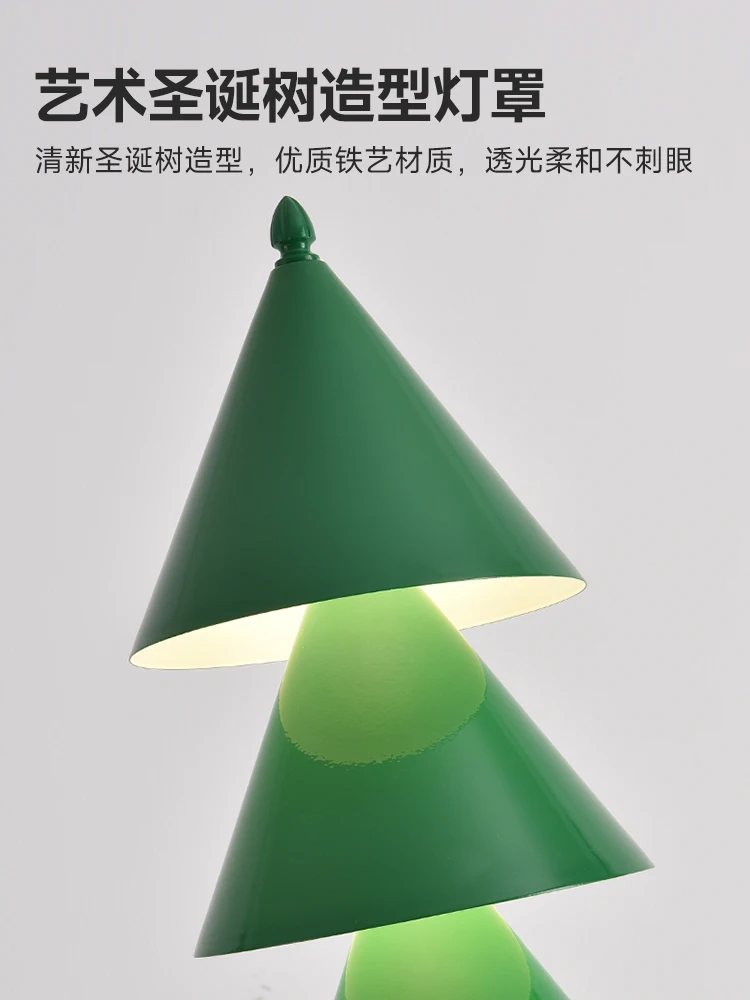 Sofas - フルスペクトルフロアランプ、目に優しい、クリスマスツリー型、クリエイティブで個性的なリビングルーム、ソファ、装飾的な寝室、ベッドサイドランプ