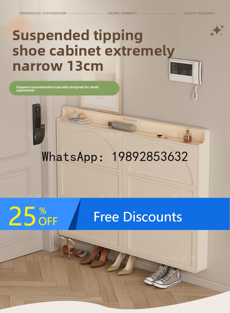 Shoe Rack Cabinet Narrow Entryway - LYY玄関収納キャビネット 狭い玄関用 エレベーター入口用シューズキャビネット 収納ラック 無垢材 超狭型シューズ