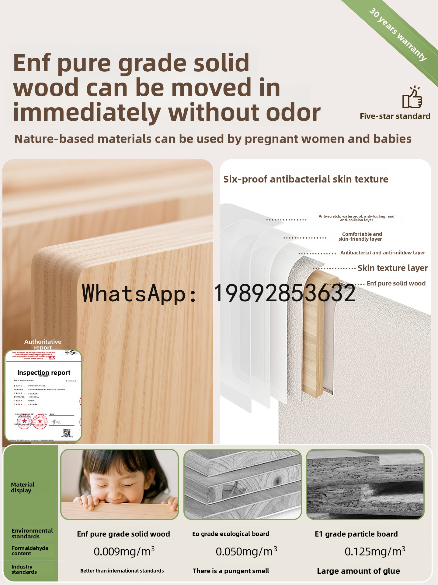 LYY玄関収納キャビネット 狭い玄関用 エレベーター入口用シ - Shoe Rack Cabinet Narrow Entryway のレビューと価格