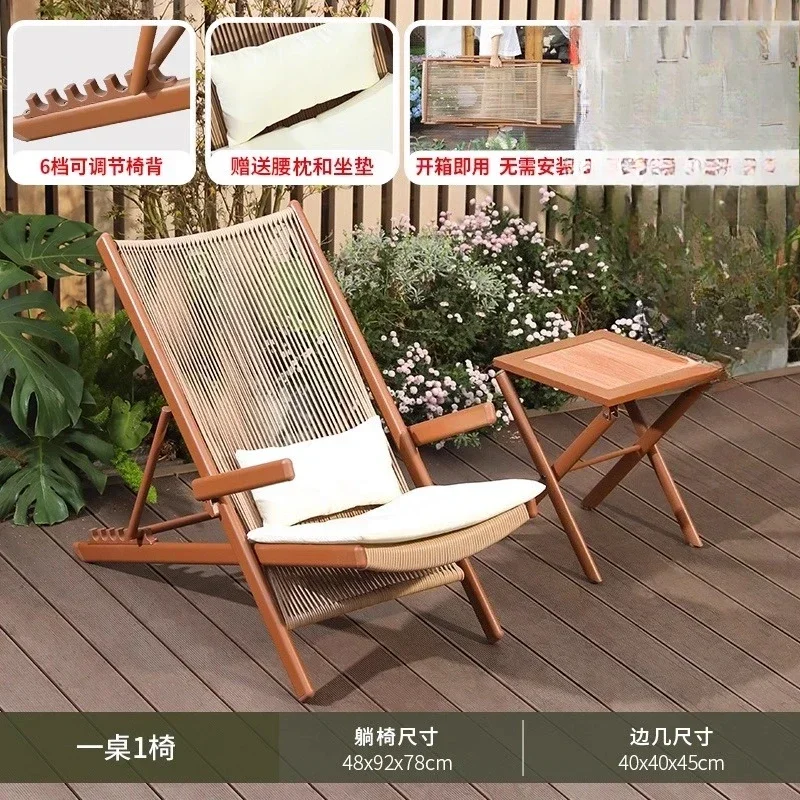 r5.13 バルコニーラウンジチェア ホームカジュアル折りた - Sofas のレビューと価格
