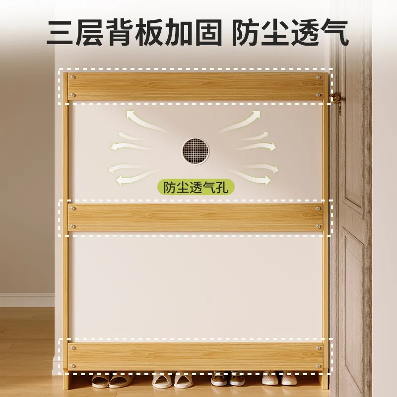 大容量木製靴箱 多層玄関収納ラック 狭い場所に最適な壁掛け式 - Shoe Rack Cabinet Narrow Entryway のレビューと価格