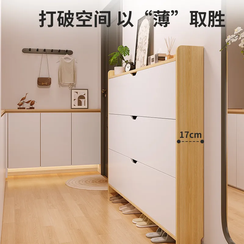 大容量木製靴箱 多層玄関収納ラック 狭い場所に最適な壁掛け式 - Shoe Rack Cabinet Narrow Entryway のレビューと価格