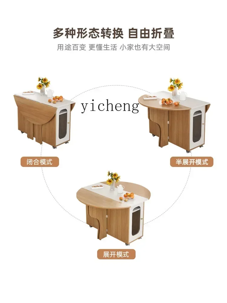 A-4 r5.13 家庭用丸型ダイニングテーブル シンプル多 - Chairs のレビューと価格