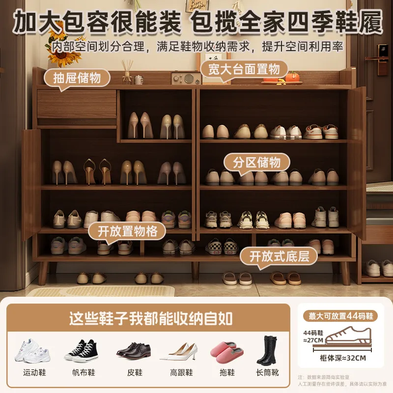 無垢材靴箱 狭い廊下収納 大容量 家庭用玄関ドアラックオーガ - Shoe Rack Cabinet Narrow Entryway のレビューと価格
